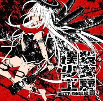 はじめてのはっぴょうかい CD 2008 はっぴょうかい 2枚組 - メルカリ